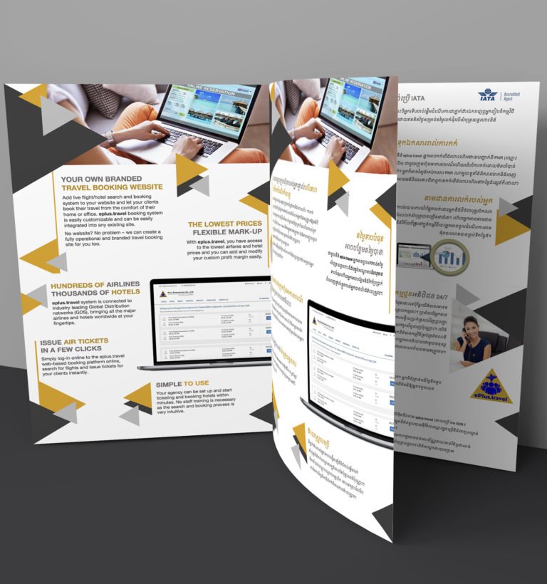 Brochures: Here in English and Khmer